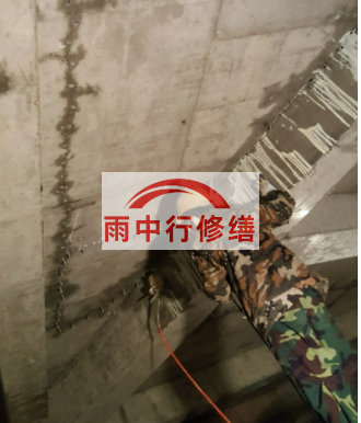 德州地下室车库墙体裂缝堵漏