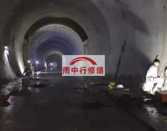 德州隧道堵漏方案（技术篇）